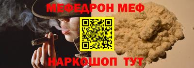 МДПВ Будённовск