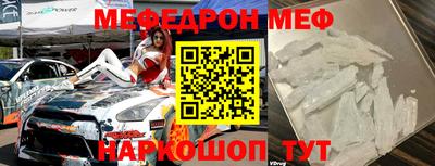 кокаин перу Бузулук