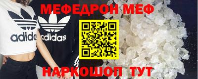 МДПВ Будённовск
