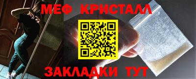 МДПВ Будённовск