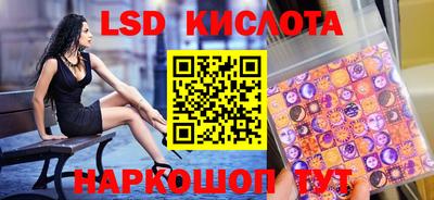 кокаин премиум Бугуруслан