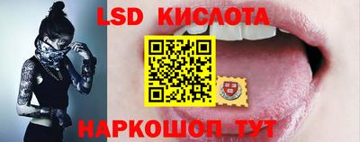 МДПВ Будённовск