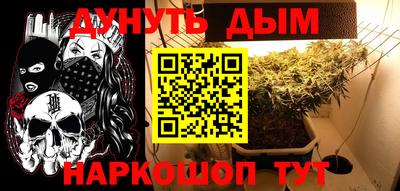 кокаин премиум Бугуруслан
