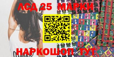 кокаин перу Бузулук