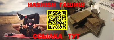 кокаин перу Бузулук