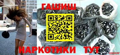 кокаин перу Бузулук