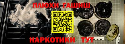 кокаин перу Бузулук