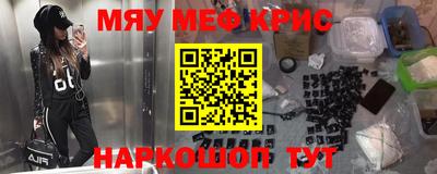 МДПВ Будённовск