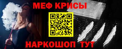 кокаин премиум Бугуруслан