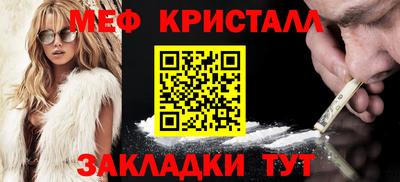 МДПВ Будённовск
