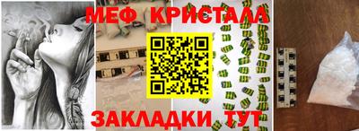 МДПВ Будённовск